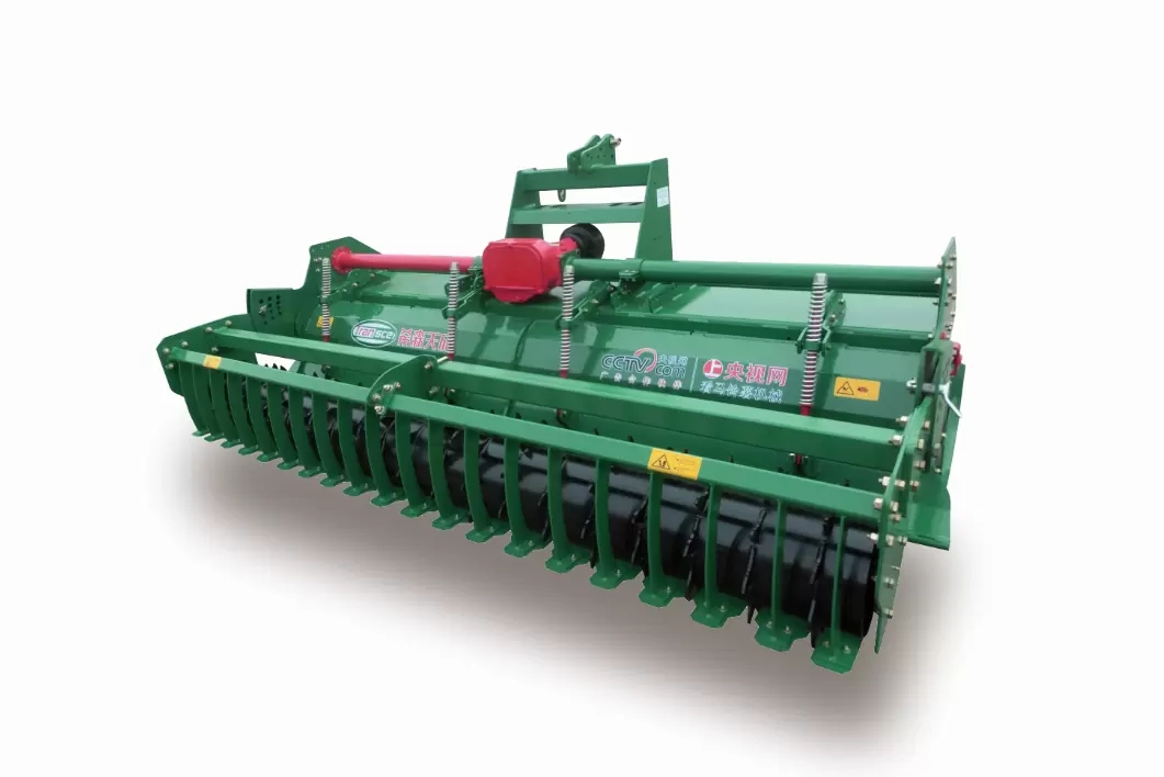 Rotary Tiller